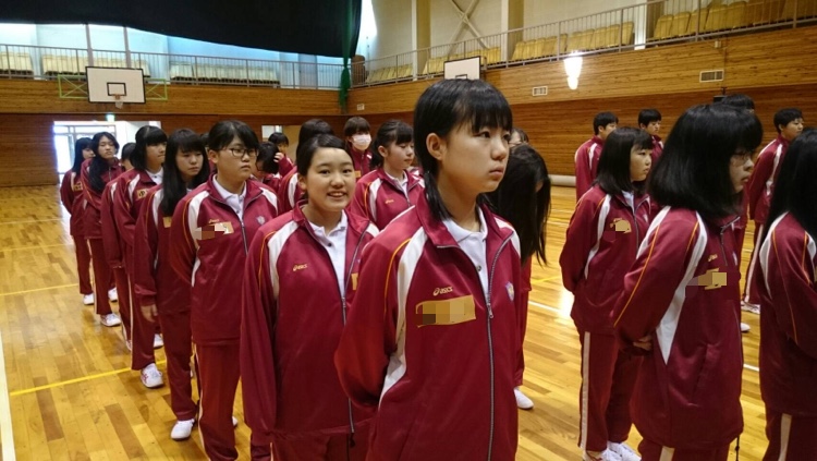 8C95234F-9FA1-4E09-B03D-795B2A6D7C43